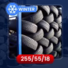Part Worn Tyres 205/50/17.55/16.255/35/19.235/60/18.215/225/245/295/30/40/45/18/20/21/22 Winter Used - Image 13