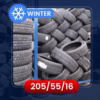 Part Worn Tyres 205/50/17.55/16.255/35/19.235/60/18.215/225/245/295/30/40/45/18/20/21/22 Winter Used - Image 11