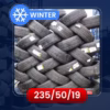 Part Worn Tyres 205/50/17.55/16.255/35/19.235/60/18.215/225/245/295/30/40/45/18/20/21/22 Winter Used - Image 7