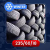 Part Worn Tyres 205/50/17.55/16.255/35/19.235/60/18.215/225/245/295/30/40/45/18/20/21/22 Winter Used - Image 19