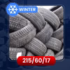 Part Worn Tyres 205/50/17.55/16.255/35/19.235/60/18.215/225/245/295/30/40/45/18/20/21/22 Winter Used - Image 18